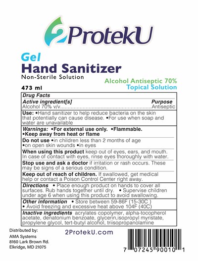 16 Oz Gel (2proteku 16oz Gel2 Template)